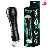 Masturbador Lanterna - Bussy Vibration Vagina