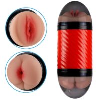 Masturbador Dupla Face Stealth - Formato Lanterna com Entrada Vagina e Ânus